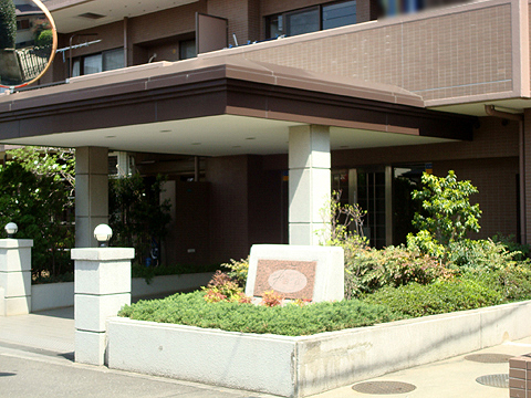 その他共用部 エントランス1