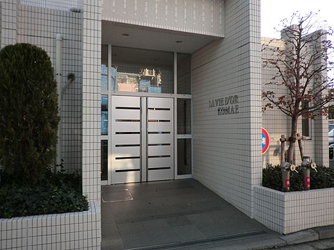 その他共用部　エントランス１