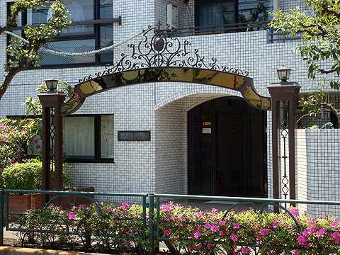 その他共用部　エントランス1