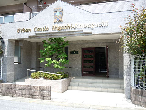 その他共用部　エントランス1