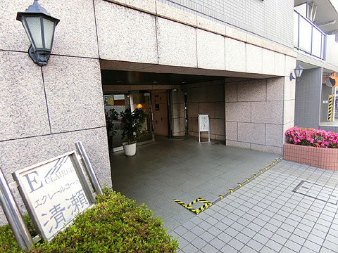 エントランス　エントランス