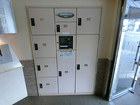 その他共用部　宅配ボックス