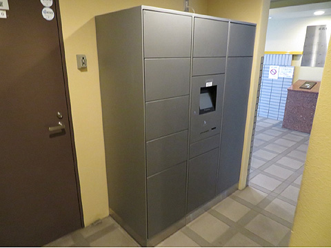 その他共用部 ★宅配ボックス