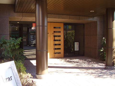 その他共用部　エントランス１