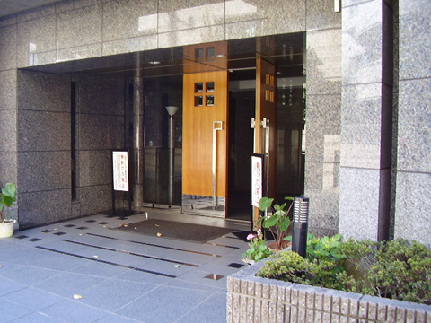 その他共用部　エントランス1