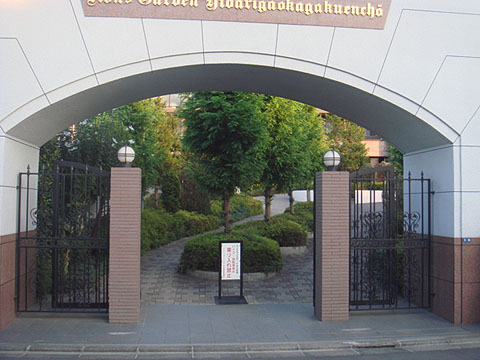 その他共用部　エントランス1