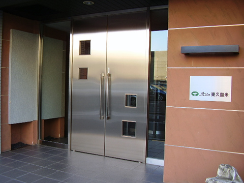 その他共用部 エントランス2