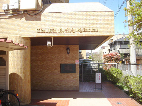 エントランス　エントランス