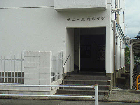 その他共用部　エントランス1