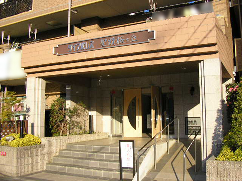 その他共用部　エントランス1