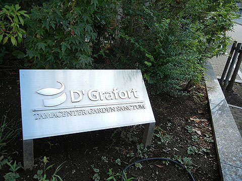 その他共用部 写真1