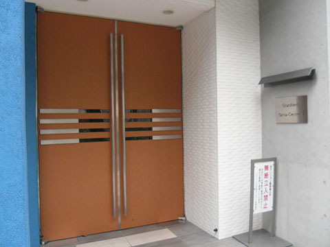 その他共用部 エントランス1