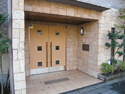 その他共用部 エントランス1