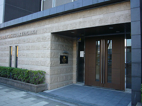 その他共用部　エントランス１