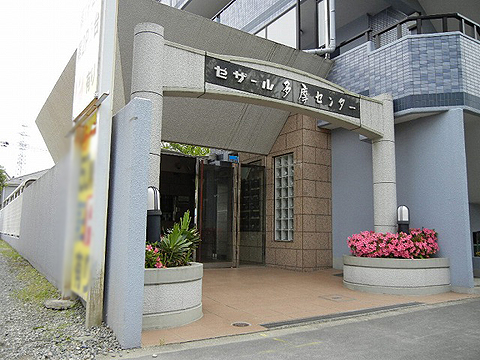 その他共用部 エントランス1