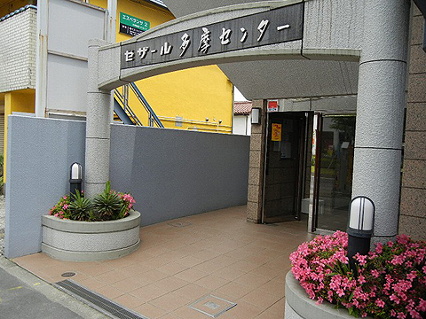 その他共用部 エントランス2