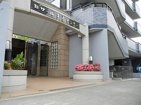 その他共用部 エントランス3