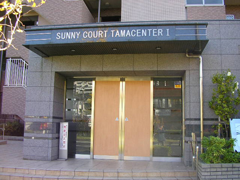 その他共用部　エントランス2