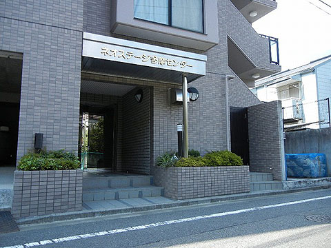 その他共用部 エントランス2