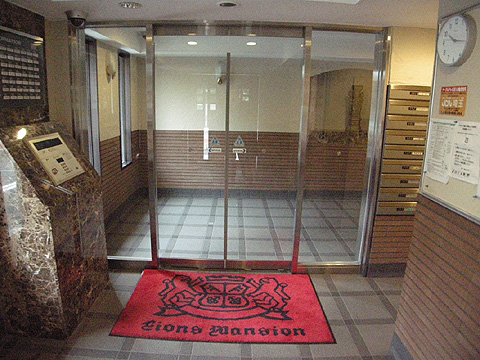 エントランス エントランス