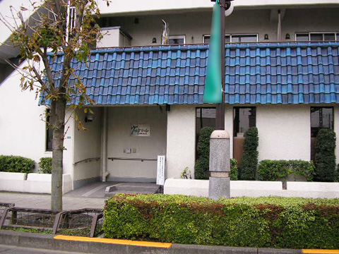 その他共用部 エントランス1