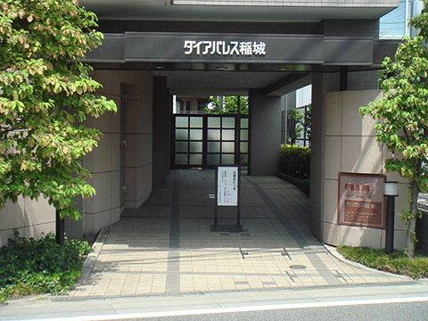 その他共用部　エントランス1