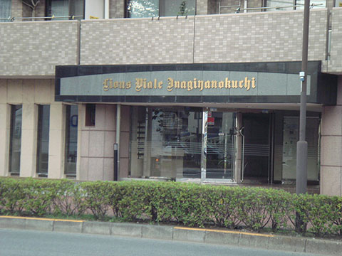 その他共用部　エントランス2