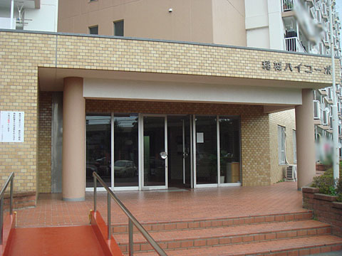 その他共用部　エントランス1