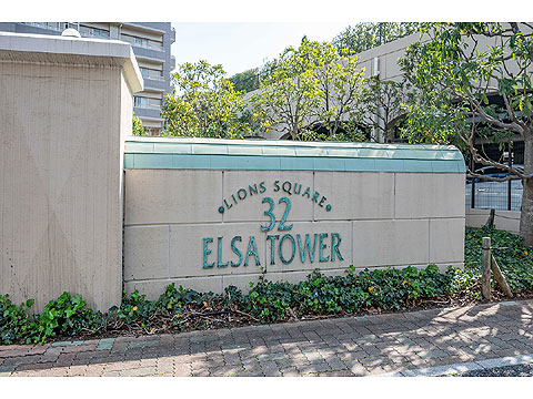 その他共用部 _dsc9193__2504