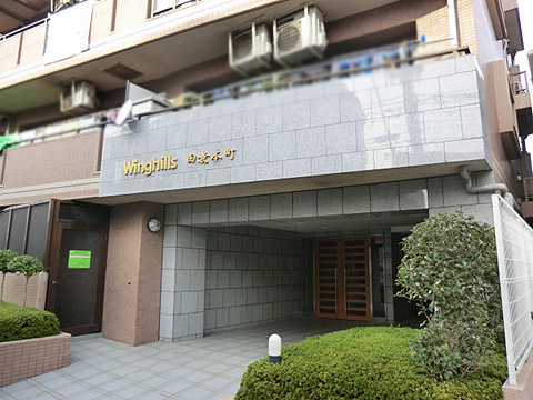 その他共用部 エントランス1