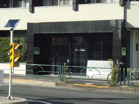 その他共用部　エントランス１