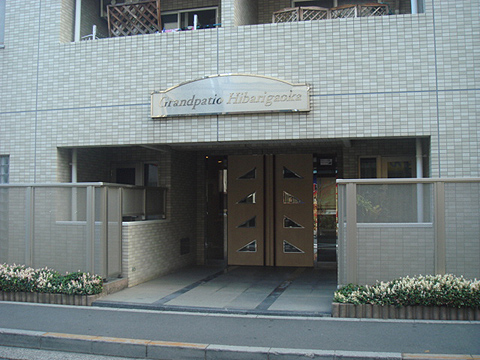 その他共用部　エントランス2