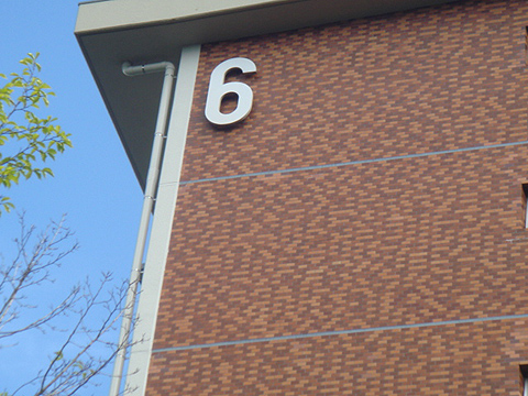 その他共用部　写真1