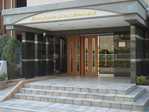 その他共用部　エントランス１