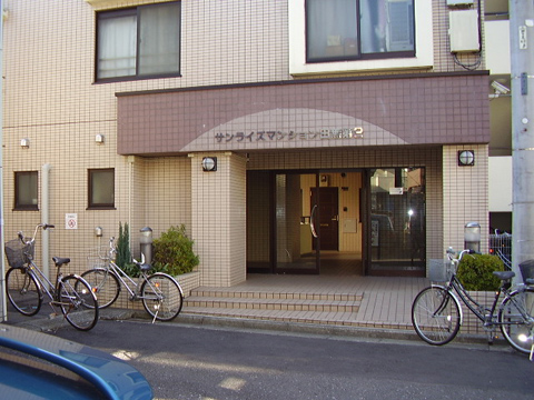 その他共用部　エントランス1