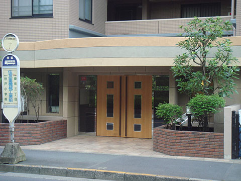 その他共用部　エントランス1