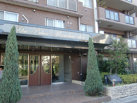 その他共用部 エントランス1