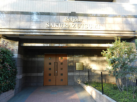 その他共用部　エントランス１