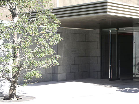 その他共用部 エントランス1