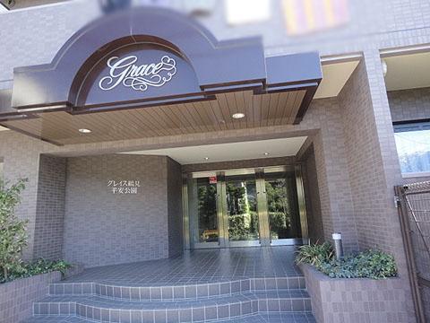 その他共用部　エントランス1