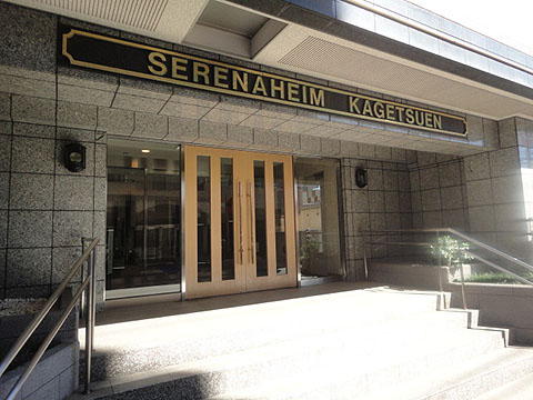 その他共用部　エントランス1