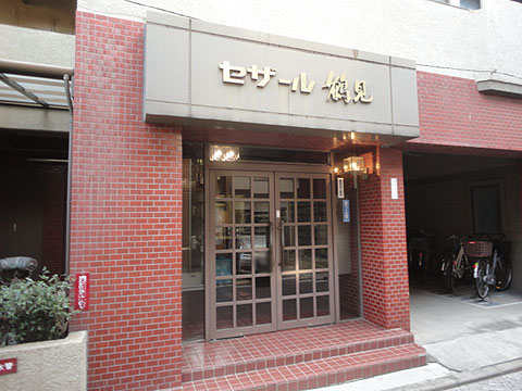 その他共用部　エントランス1