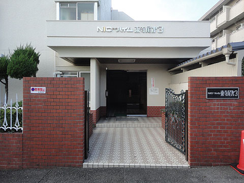 その他共用部　エントランス1