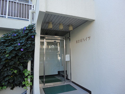 その他共用部　エントランス1