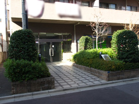 その他共用部 エントランス2