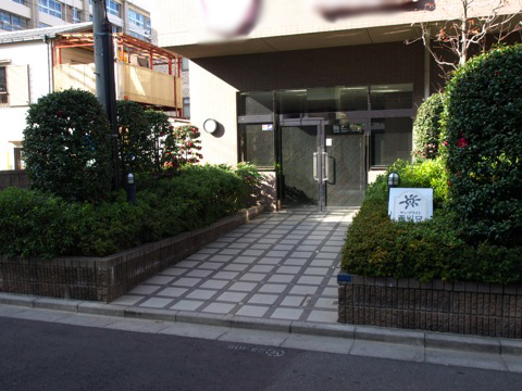 その他共用部 エントランス3