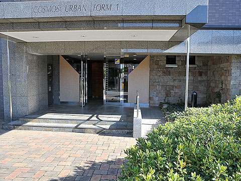 その他共用部 エントランス1