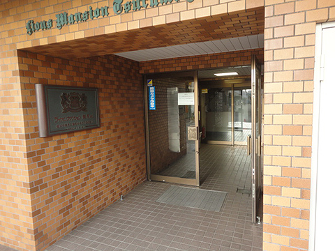 その他共用部　エントランス1