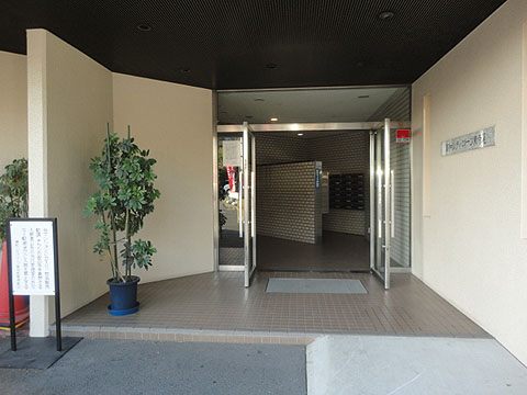 その他共用部　エントランス1