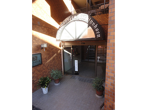 その他共用部 エントランス1